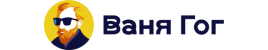Vanya Gogh Vanya Gogh