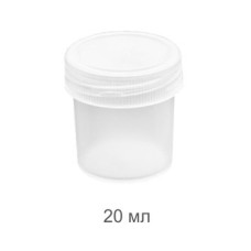 Баночка 20мл, Rosa, 94100466