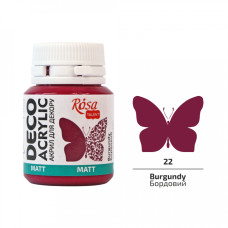 Акрил для декору, Бордовий, мат, 20 мл, ROSA Talent, 20022