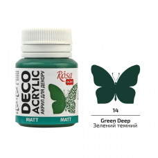 Акрил для декору, Зелений темний, мат, 20 мл, ROSA Talent, 20014
