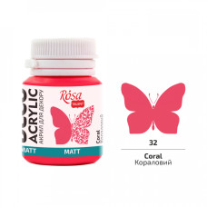 Акрил для декору, Кораловий, мат, 20 мл, ROSA Talent, 20032