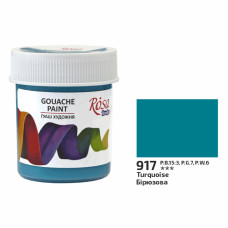 Фарба гуашева, Бірюзова, 40мл, ROSA Studio, 324917