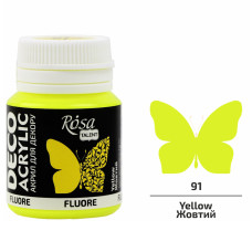 Акрил для декору, Жовта, флуор., 20мл, ROSA Talent, 323060191