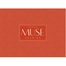Склейка для малювання, А5+, 20арк., 150г/м2, MUSE, PB-GB-020-034