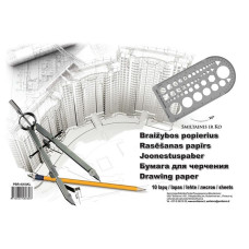 Склейка для рисунку For Education А4, 160 г/м2, 10л, Smiltainis, PBR-4(10)KL