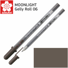 Ручка гелева MOONLIGHT Gelly Roll 06, Коричневий, Sakura, XPGB06417