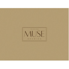 Склейка для малювання, А4+, 20арк., 150г/м2, MUSE, PB-GB-020-029