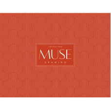 Склейка для малювання, А4+, 20арк., 150г/м2, MUSE, PB-GB-020-033