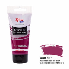 Фарба акрилова, Хінакрідон фіолетовий, 75 мл, ROSA Studio, 32241448