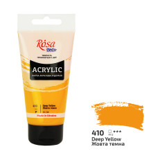 Фарба акрилова, Жовта темна, 75 мл, ROSA Studio, 32241410