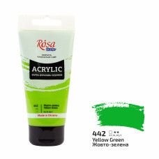 Фарба акрилова, Жовто-зелена, 75 мл, ROSA Studio, 32241442