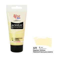 Фарба акрилова, Неаполітанська жовта, 75 мл, ROSA Studio, 32241411