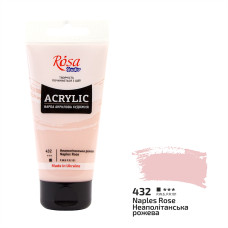 Фарба акрилова, Неаполітанська рожева, 75 мл, ROSA Studio, 32241432