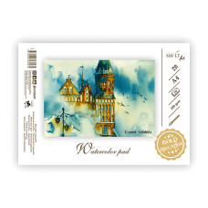 Склейка для акварелі Gold А4, 200г/м2, 10л, SMILTAINIS, AS-10