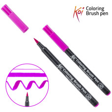 Маркер-пензель акварельний KOI, Ірис, Sakura, XBR#124