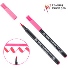 Маркер-пензель акварельний KOI, Маджента рожева, Sakura, XBR#421