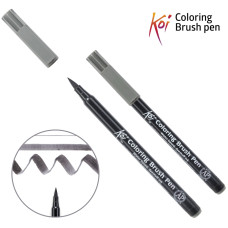 Маркер-пензель акварельний KOI, Сірий теплий темний, Sakura, XBR#144