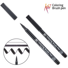 Маркер-пензель акварельний KOI, Чорний, Sakura, XBR#49