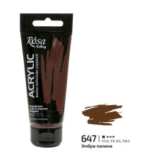 Фарба акрилова, Умбра палена, 60мл, ROSA Gallery, 3241647