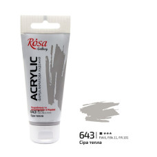 Фарба акрилова, Сіра тепла, 60мл, ROSA Gallery, 3241643