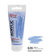 Фарба акрилова, Синя королівська, 60мл, ROSA Gallery, 3241639