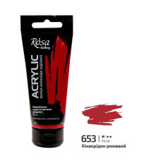 Фарба акрилова, Рожевий хінакрідон, 60мл, ROSA Gallery, 3241653