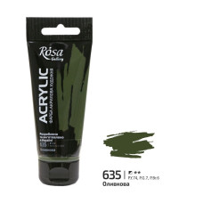Фарба акрилова, Оливкова, 60мл, ROSA Gallery, 3241635