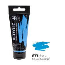 Фарба акрилова, Небесно-блакитна, 60мл, ROSA Gallery, 3241633