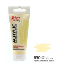 Фарба акрилова, Неаполітанська жовта, 60мл, ROSA Gallery, 3241630