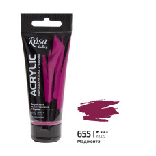 Фарба акрилова, Маджента, 60мл, ROSA Gallery, 3241655