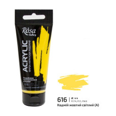 Фарба акрилова, Кадмій жовтий світлий, 60мл, ROSA Gallery, 3241616