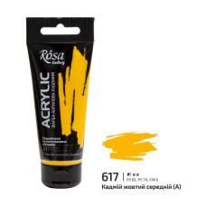Фарба акрилова, Кадмій жовтий середній, 60мл, ROSA Gallery, 3241617
