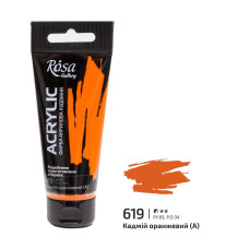 Фарба акрилова, Кадмій оранжевий, 60мл, ROSA Gallery, 3241619