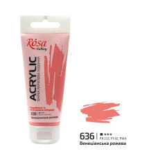 Фарба акрилова, Венеціанська рожева, 60мл, ROSA Gallery, 3241636
