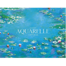 Склейка для акварелі, А4+, 15арк., 300г/м2, MUSE, PB-GB-015-053