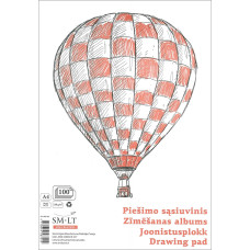 Склейка для рисунку For Creation А4, 120г/м2, 100л, Smiltainis, PS-100(120)