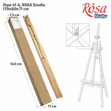 Мольберт №41 А (розібраний), Ліра, сосна, 71*80*170см, мак. вис. полотна 124см, ROSA Studio, GPТ500459470