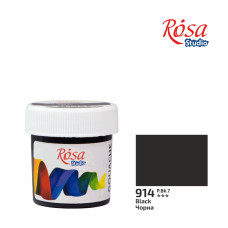 Фарба гуашева, Чорна, 20мл, ROSA Studio, 323990914