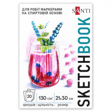 Склейка для спирт. маркерів Fresh, А4, 20 арк, 130г/м2, Santi, 743214