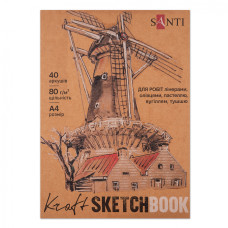 Склейка для графіки, з крафт папером, А4, 40 арк, 80г/м2, Santi,  743246