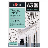Калька А3, 20 арк, 60 г/м2, папка, Santi, 180167
