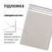 Склейка для акварелі, 18х26см, 12 арк, 200г/м2, Santi,  743296