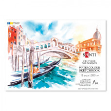 Склейка для акварелі, A4, 12 арк, 200г/м2, Santi, 743298