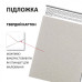 Склейка для акварелі, A4, 12 арк, 200г/м2, Santi, 743298