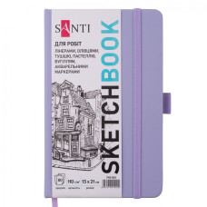 Блокнот для графіки, 13х21см, 80 арк, 110г/м2, фіолетовий, Santi, 743183