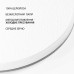 Набір акварельного паперу, круглий, діаметр 20см, 15 арк, 200г/м2, Santi, 743286 Набір акварельного паперу, круглий, діаметр 20см, 15 арк, 200г/м2, Santi, 743286