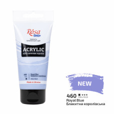 Фарба акрилова, Блакитна королівська, 75 мл, ROSA Studio, 32241460