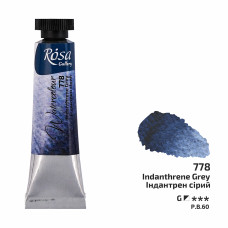 Фарба акварельна, Індантрен сірий, туба, 10мл, ROSA Gallery, 3211778