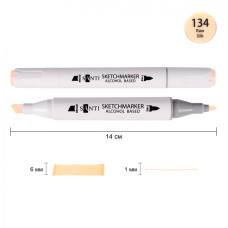 Скетч-маркер спиртовий SA-134, світло-кремовий, Santi,  390826