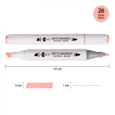 Скетч-маркер спиртовий SA-26, пастельно-персиковий, Santi,  390848